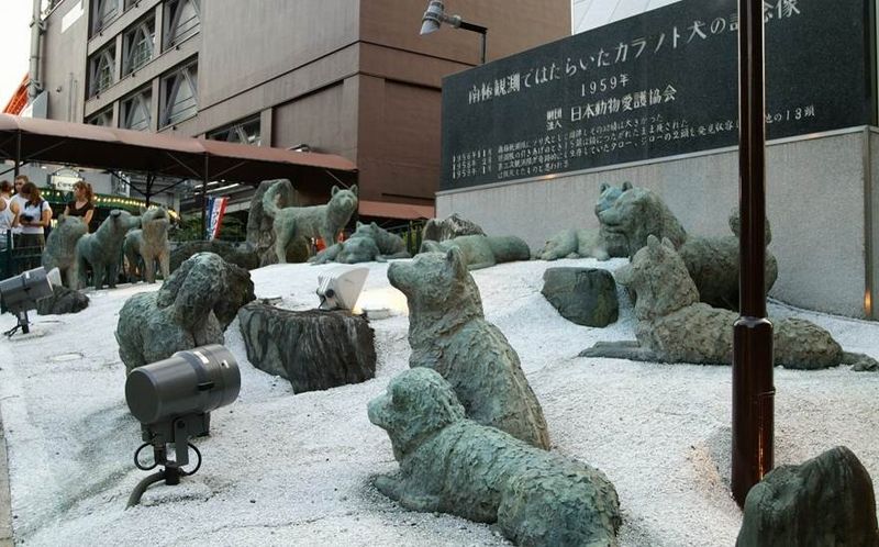 Antarctica Memorial Tokyo Tower.jpg